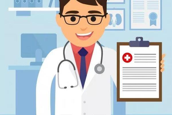 旅游探亲签证 subclass600 健康保险